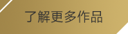 爱游戏登录入口网页版平台