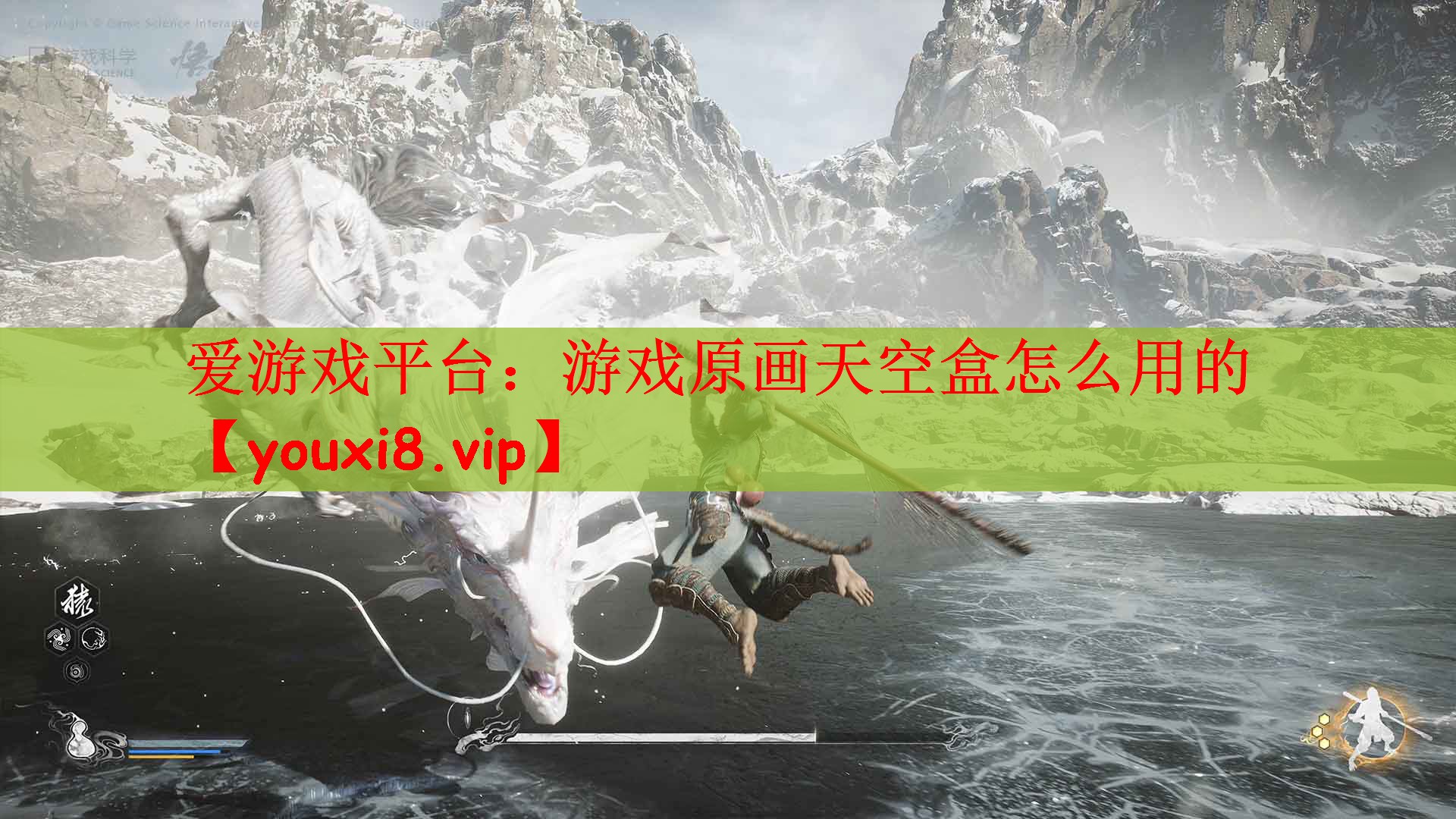 游戏原画天空盒怎么用的